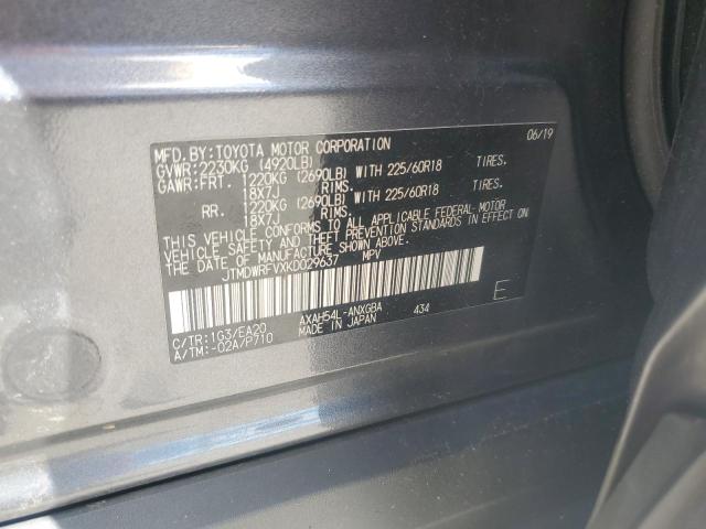 JTMDWRFVXKD029637 - 2019 TOYOTA RAV4 LIMITED ნაცრისფერი ფოტო 13