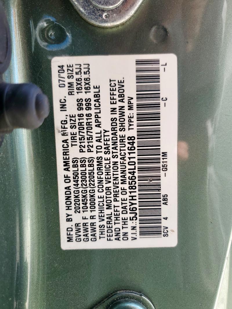 5J6YH18564L011648 - 2004 HONDA ELEMENT EX მწვანე ფოტო 13