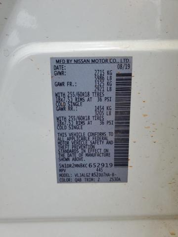 5N1DR2MN8KC652919 - 2019 NISSAN PATHFINDER S თეთრი ფოტო 13