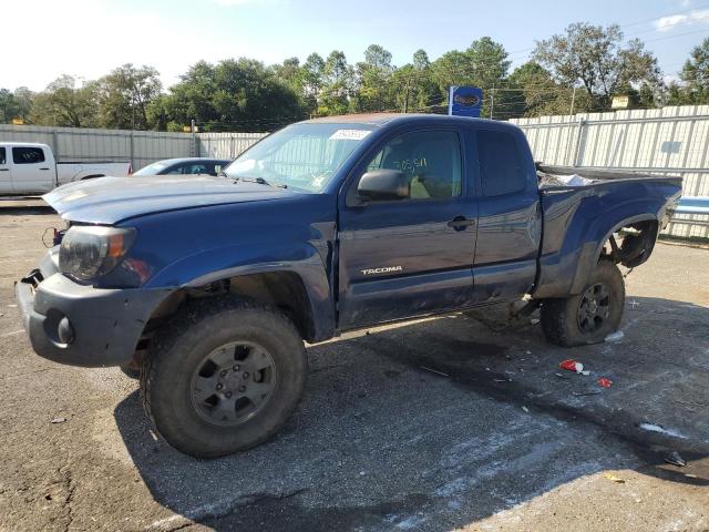 5TETU62N48Z504480 - 2008 TOYOTA TACOMA PRERUNNER ACCESS CAB BLUE photo 1