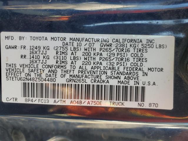 5TETU62N48Z504480 - 2008 TOYOTA TACOMA PRERUNNER ACCESS CAB BLUE photo 12