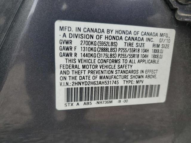 2HNYD2H63AH531745 - 2010 ACURA MDX TECHNOLOGY GRAY photo 13