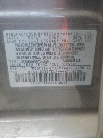 3N1AB7AP2KY340698 - 2019 NISSAN SENTRA S GRAY photo 12