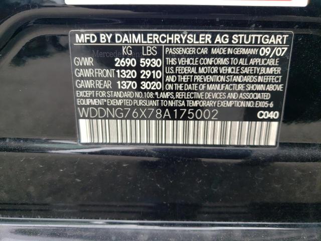 WDDNG76X78A175002 - 2008 MERCEDES-BENZ S 600 BLACK photo 12