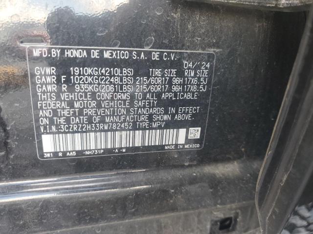 3CZRZ2H33RM782452 - 2024 HONDA HR-V LX أسود صورة 13