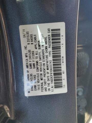 1HGCR3F81EA030743 - 2014 HONDA ACCORD EXL GRAY photo 12