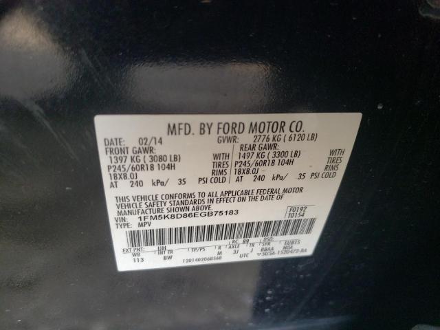 1FM5K8D86EGB75183 - 2014 FORD EXPLORER XLT BLACK photo 14