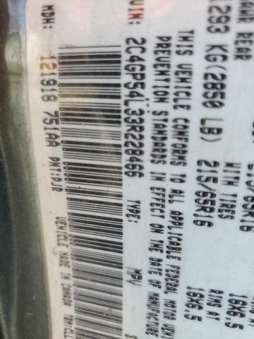 1C4GP45R45B176182 - 2005 CHRYSLER TOWN & COU მწვანე ფოტო 14