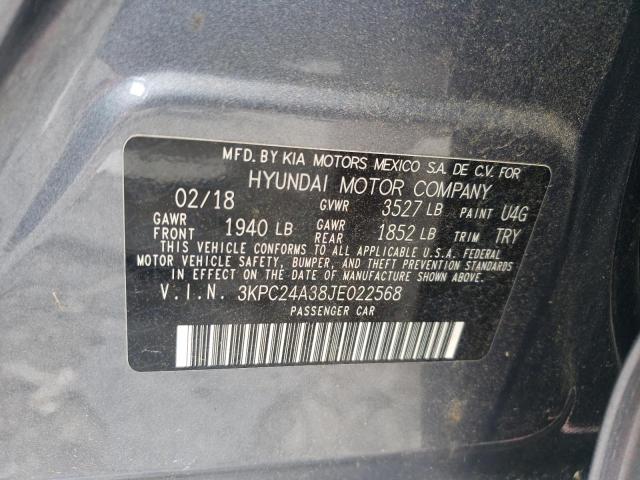 3KPC24A38JE022568 - 2018 HYUN ACCENT SE ნაცრისფერი ფოტო 13