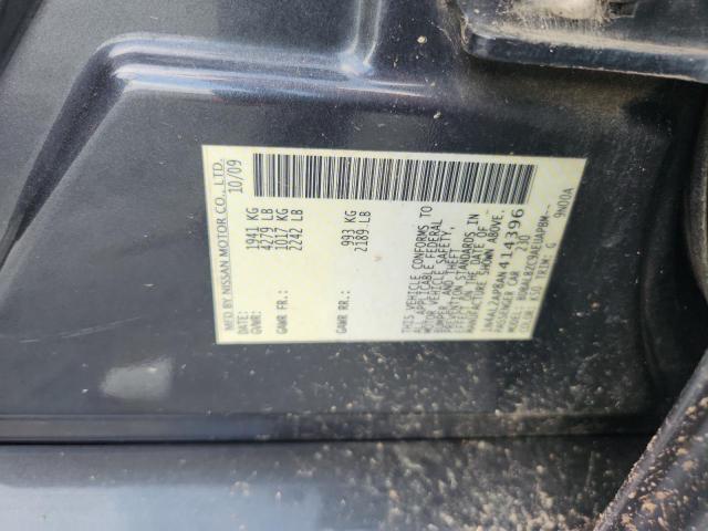 1N4AL2AP8AN414396 - 2010 NISSAN ALTIMA BASE ნაცრისფერი ფოტო 13