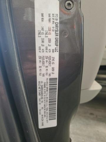 2A4RR5DXXAR291058 - 2010 CHRYSLER TOWN & COU TOURING ნაცრისფერი ფოტო 13