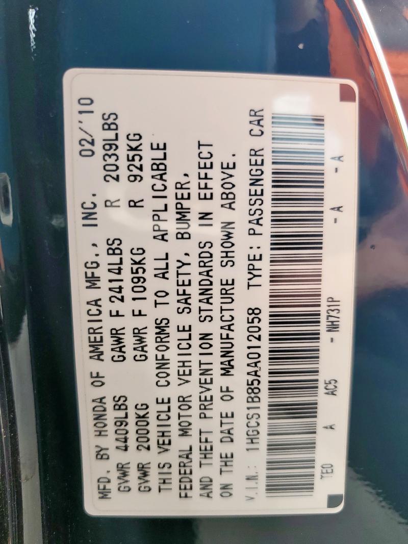 1HGCS1B85AA012058 - 2010 HONDA ACCORD EXL 黑色 照片 12