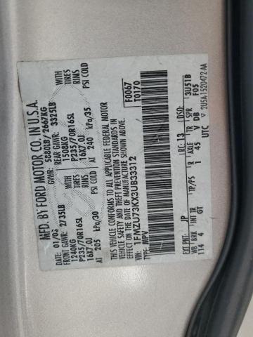 1FMZU73KX3UB33312 - 2003 FORD EXPLORER XLT თეთრი ფოტო 13