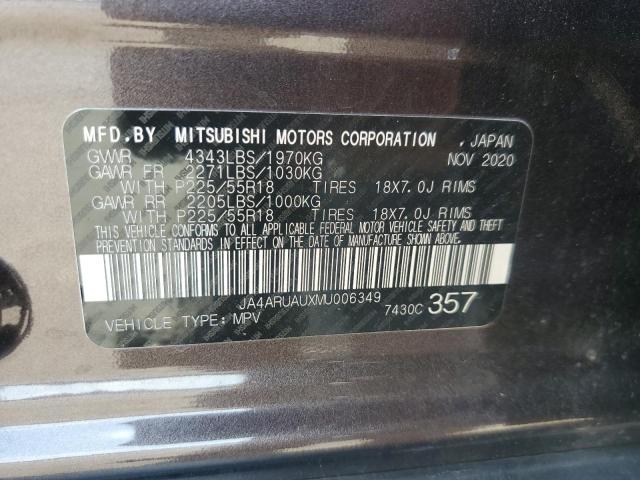 JA4ARUAUXMU006349 - 2021 MITSUBISHI OUTLANDER ES BROWN photo 12