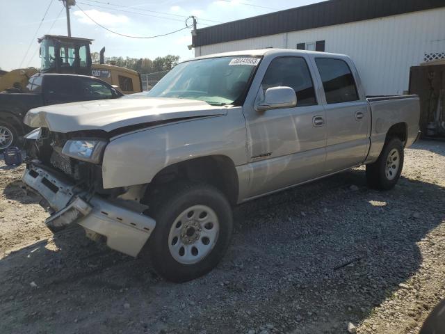 2GCEC13V471142361 - 2007 CHEVROLET SILVERADO C1500 CLASSIC CREW CAB BEIGE photo 1