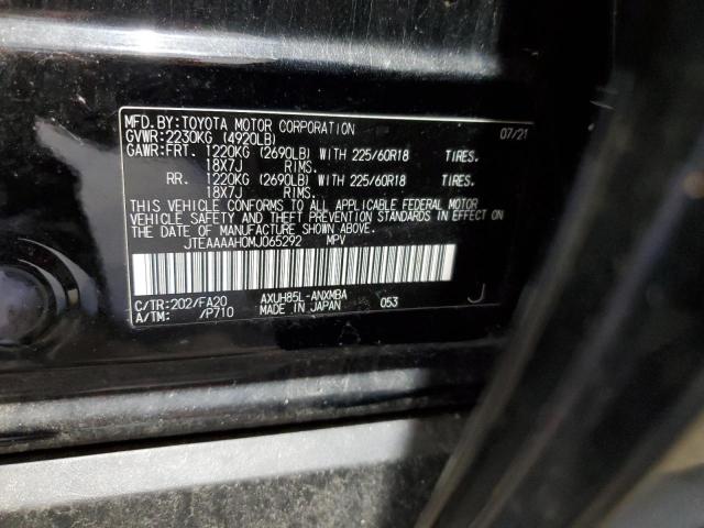 JTEAAAAH0MJ065292 - 2021 TOYOTA VENZA LE შავი ფოტო 14