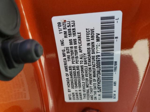 5J6YH2H73AL000979 - 2010 HONDA ELEMENT EX ORANGE photo 12