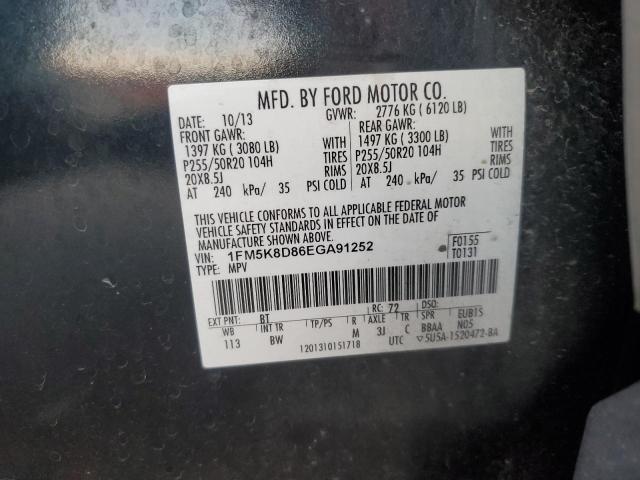 1FM5K8D86EGA91252 - 2014 FORD EXPLORER XLT Սև լուսանկար 13