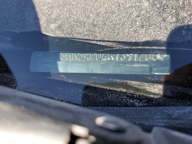 2A8HR54P08R739120 - 2008 CHRYSLER TOWN & COU TOURING 银色 照片 12