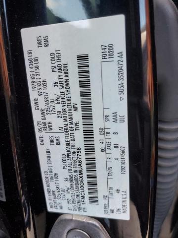 1FMCU0G6XMUA67758 - 2021 FORD ESCAPE SE 蓝色 照片 13