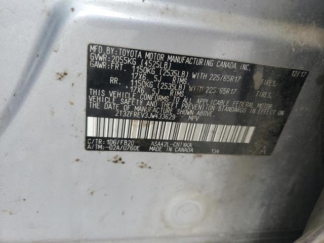 2T3ZFREV3JW433629 - 2018 TOYOTA RAV4 LE Մոխրագույն լուսանկար 13