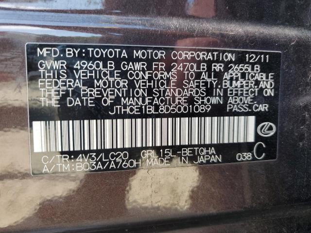 JTHCE1BL8D5001089 - 2013 LEXUS GS 350 石墨色 照片 12