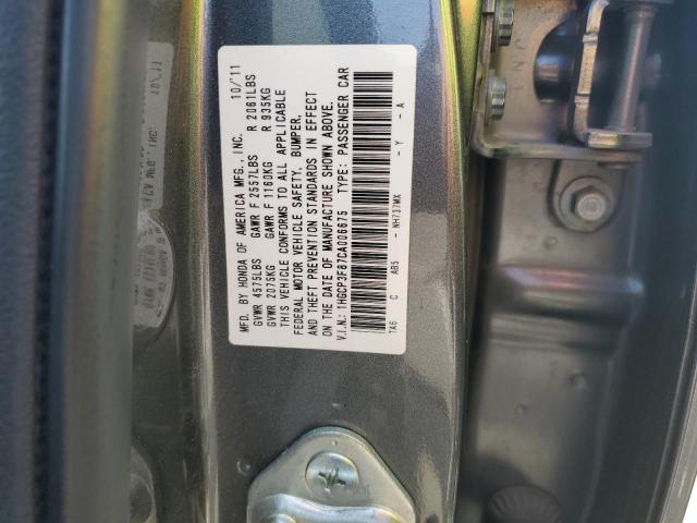 1HGCP3F87CA006675 - 2012 HONDA ACCORD EXL GRAY photo 13