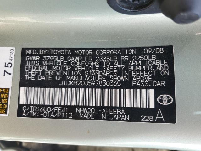 JTDKB20U597830365 - 2009 TOYOTA PRIUS 绿色 照片 12