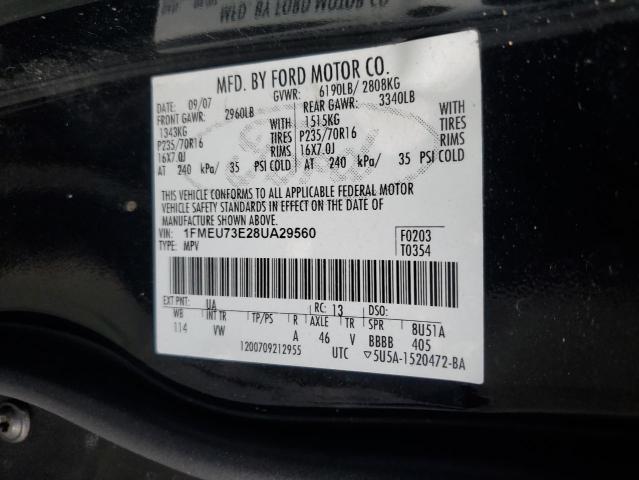 1FMEU73E28UA29560 - 2008 FORD EXPLORER XLT 黑色 照片 12