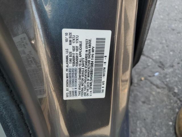 5FNRL5H64BB015884 - 2011 HONDA ODYSSEY EXL 灰色 照片 14