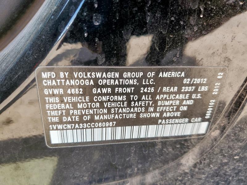 1VWCN7A33CC060967 - 2012 VOLKSWAGEN PASSAT SEL BLACK photo 12