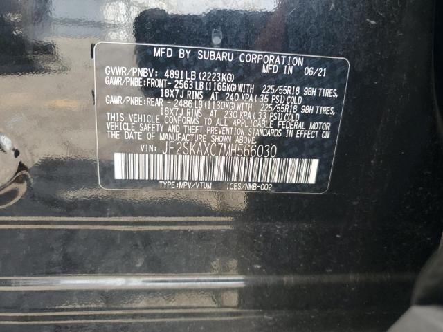 JF2SKAXC7MH566030 - 2021 SUBARU FORESTER TOURING BLACK photo 13