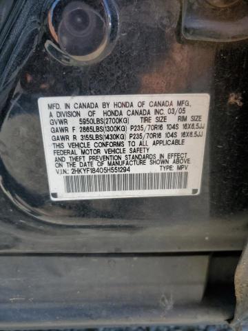 2HKYF18405H551294 - 2005 HONDA PILOT EX BLACK photo 13