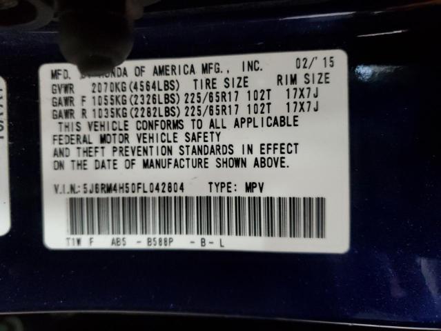 5J6RM4H50FL042804 - 2015 HONDA CR-V EX 蓝色 照片 13