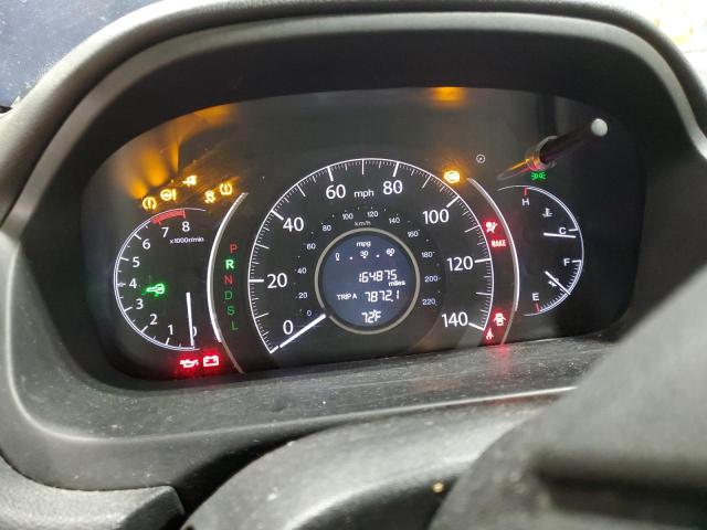 5J6RM4H50FL042804 - 2015 HONDA CR-V EX 蓝色 照片 9