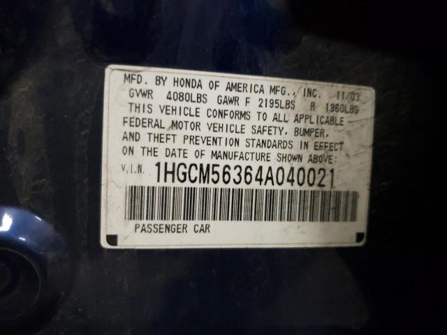 1HGCM56364A040021 - 2004 HONDA ACCORD LX BLUE photo 12