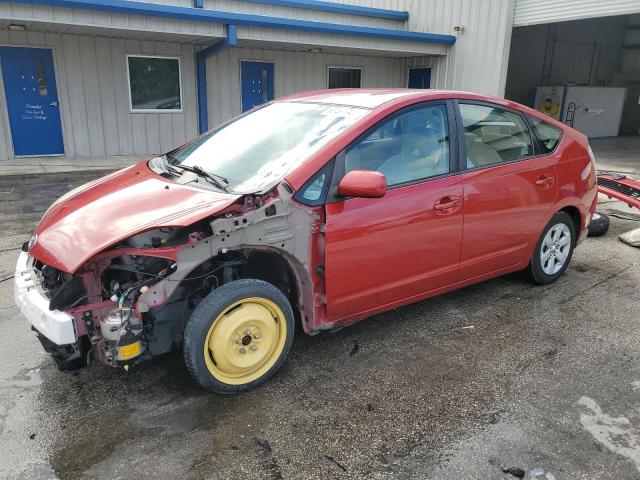 JTDKB20UX83454316 - 2008 TOYOTA PRIUS Kırmızı fotoğraf 1