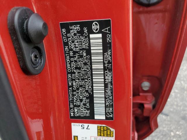 JTDKB20UX83454316 - 2008 TOYOTA PRIUS Kırmızı fotoğraf 13