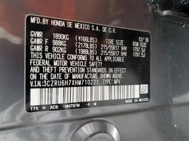 3CZRU6H7XHM710221 - 2017 HONDA HR-V EXL 灰色 照片 14