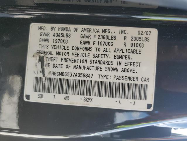 1HGCM66537A059847 - 2007 HONDA ACCORD EX BLACK photo 12