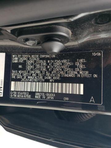 JTEZU14R278071279 - 2007 TOYOTA 4RUNNER SR5 石墨色 照片 14