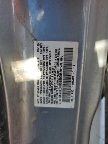 5FNRL5H93GB090660 - 2016 HONDA ODYSSEY TOURING SILVER photo 14