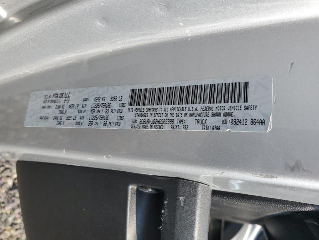 3C6URVJG2HE505998 - 2017 RAM PROMASTER 3500 HIGH ვერცხლისფერი ფოტო 23