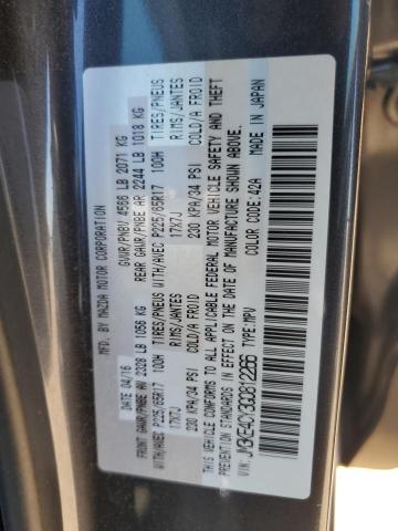 JM3KE4CY3G0812266 - 2016 MAZDA CX-5 TOURING 灰色 照片 13