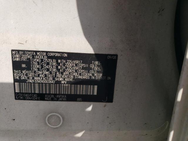 JTMZF33V09D003842 - 2009 TOYOTA RAV4 WHITE photo 13
