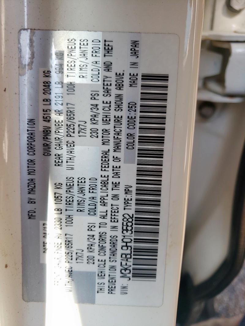 JM3KFABL9H0135582 - 2017 MAZDA CX-5 SPORT 白色 照片 13