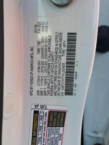 5J8TC1H77KL005808 - 2019 ACURA RDX ADVANCE WHITE photo 14