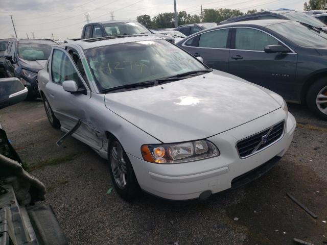 YV1RS592852464274 - 2005 VOLVO S60 2.5T WHITE photo 4