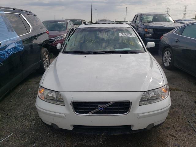 YV1RS592852464274 - 2005 VOLVO S60 2.5T WHITE photo 5