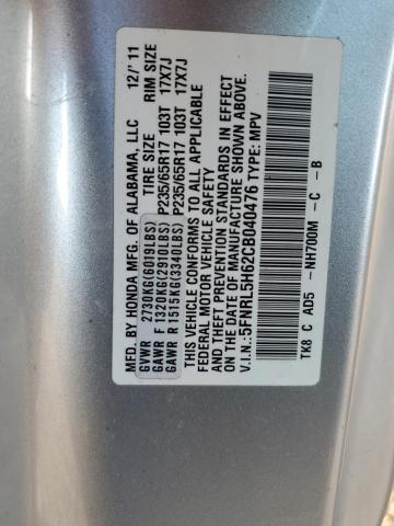5FNRL5H62CB040476 - 2012 HONDA ODYSSEY EXL SILVER photo 13